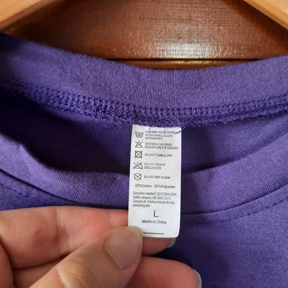 NWOT "I'm Hiding From Stupid People" novelty humor camping purple t-shirt - Picture 8 of 8